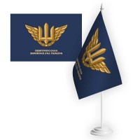 Настільний прапорець Повітряні Сили Збройних Сил України Емблема з написом синій